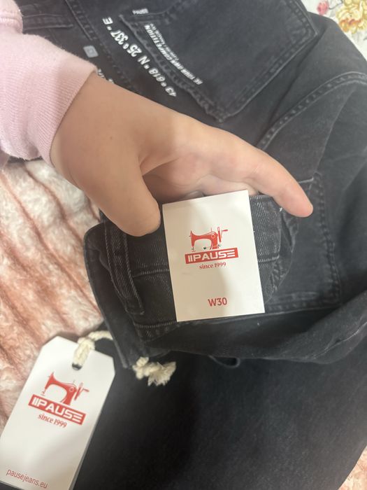 Чисто нови дънки от Pause Jeans