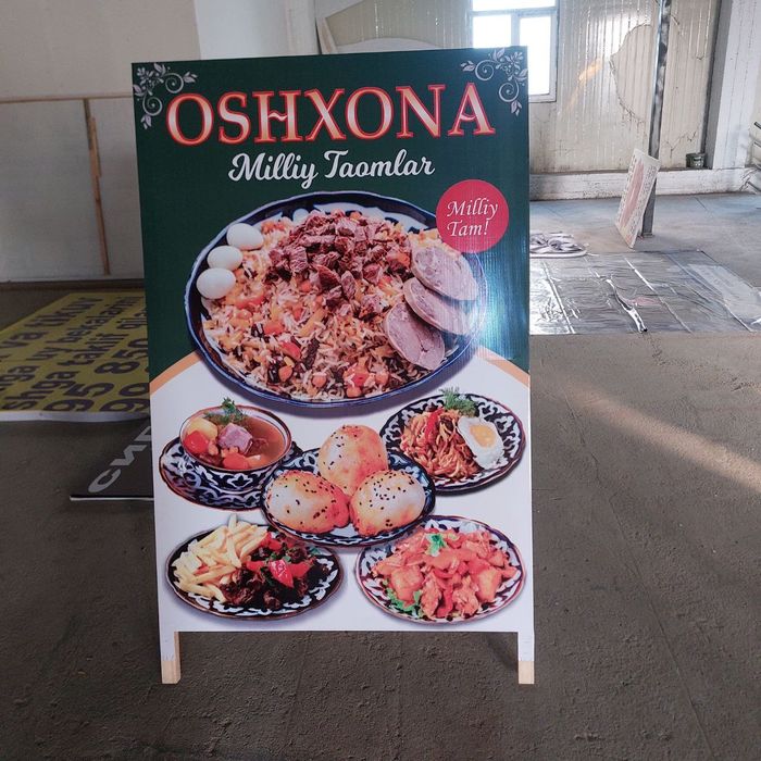 Tashqi reklama xizmati