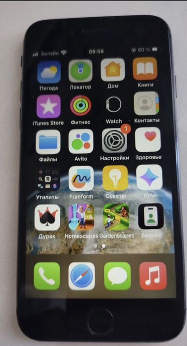 Iphone 8  память 64 гига
