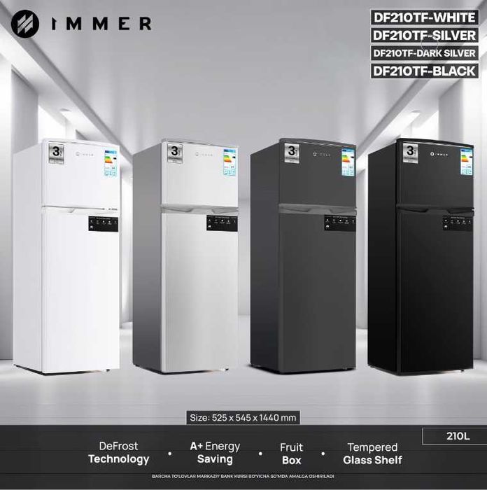 Холодильник/Большой выбор/Акция/Гарантия+ Доставка