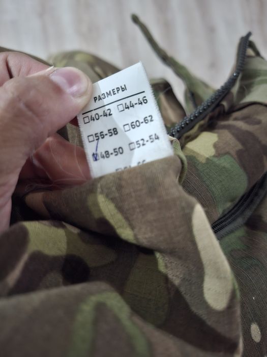Продам военную форму для кафедры
