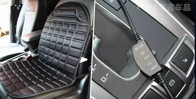 Отличный подарок сидения обогрев, накидка с подогревом для любой авто