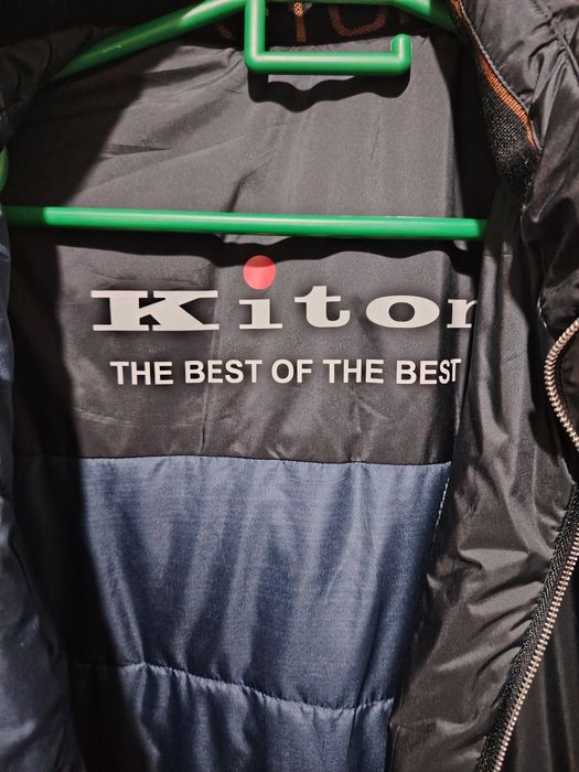 Продаётся ветровка