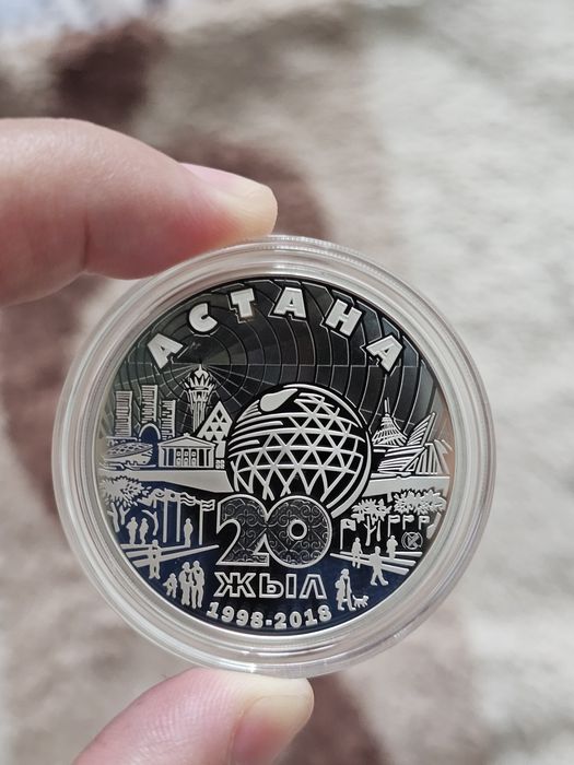 Монеты серебро Казахстана