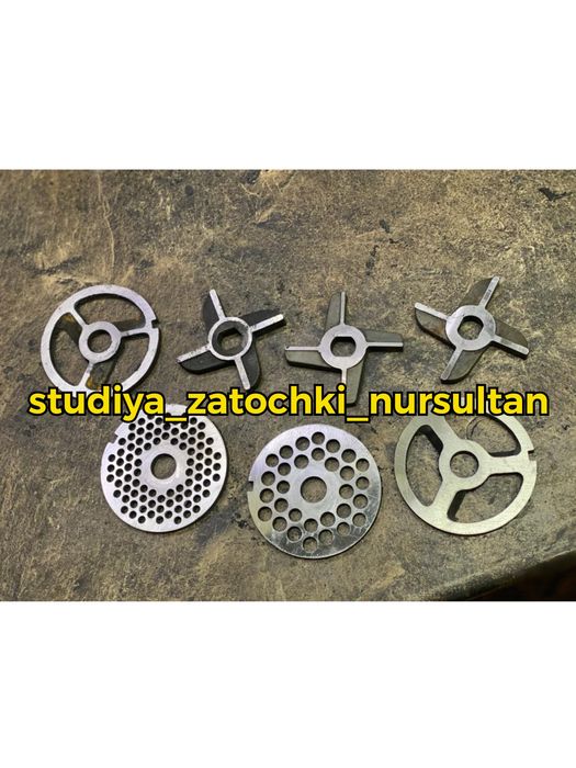 Заточка мясорубок