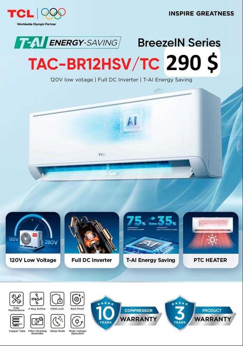 Konditsioner TCL BR12HSV/TC SUPER