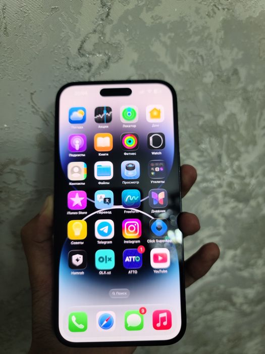 iPhone 14 pro max 128 gb