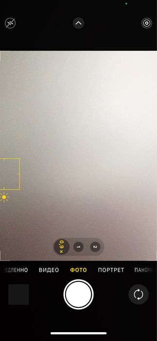 Металический дверь