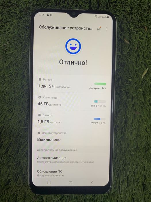 Samsung sotladi srochna