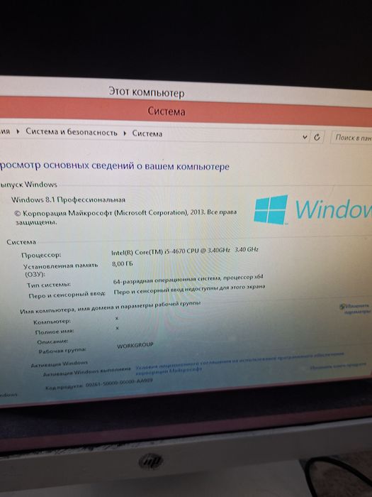 Продам Пк i5/8gb/1gb/1000gb