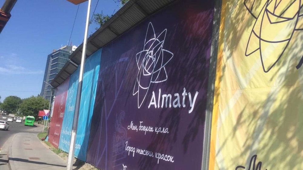 Баннер800 печать, оракал, холст, широкоформатная печать