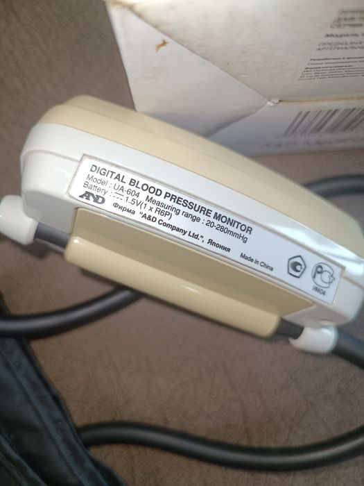 Продаётся тонометр AND