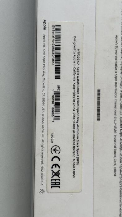 Продам часы Apple