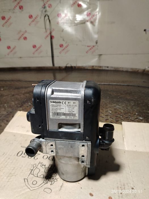 Webasto предпусковой подогреватель