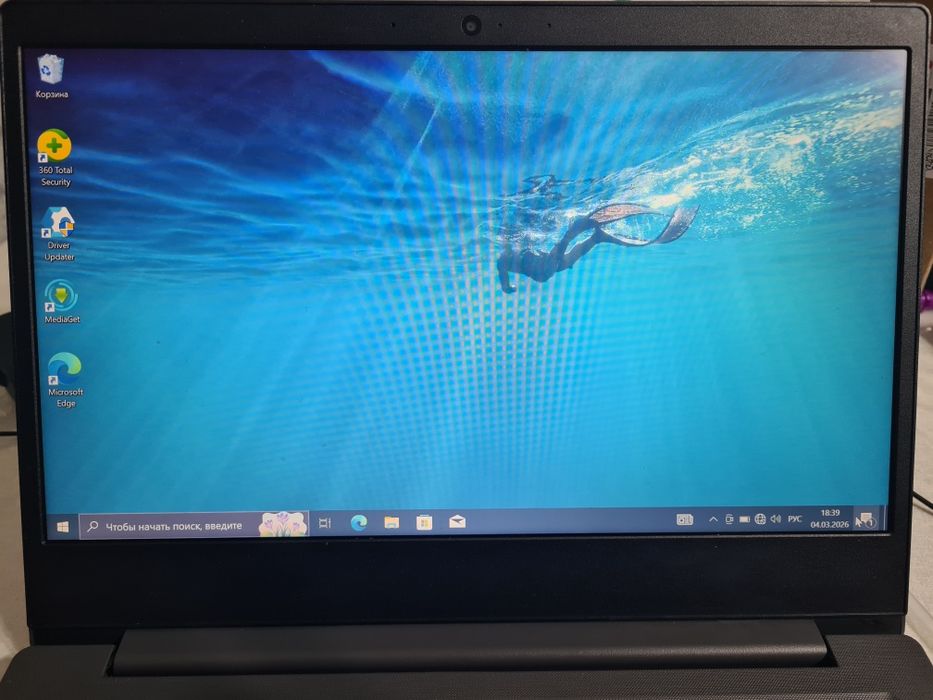 Продаётся ноутбук ленова