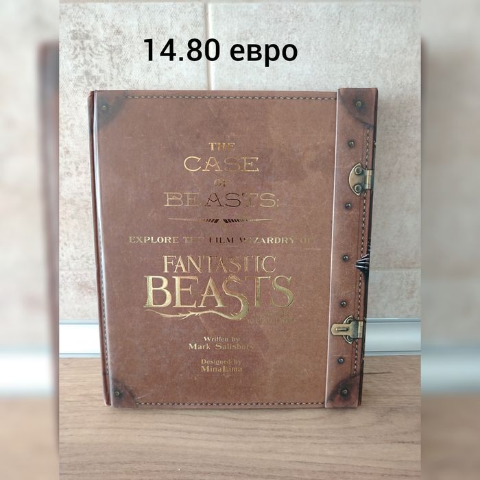 Книги На Английски Език