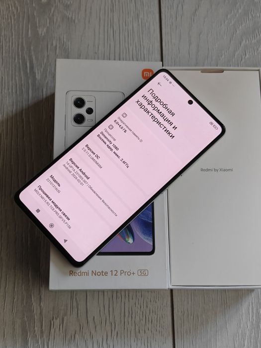 Redmi Note 12 Pro Plus 256 gb Ram 8 5G