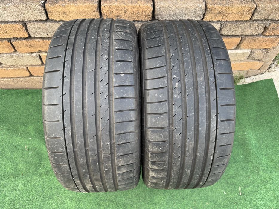 2 броя Летни гуми 275/40 R19 GRIPMAX SureGrip Pro