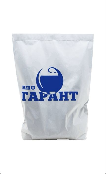 Продам отраву от мышей и крыс