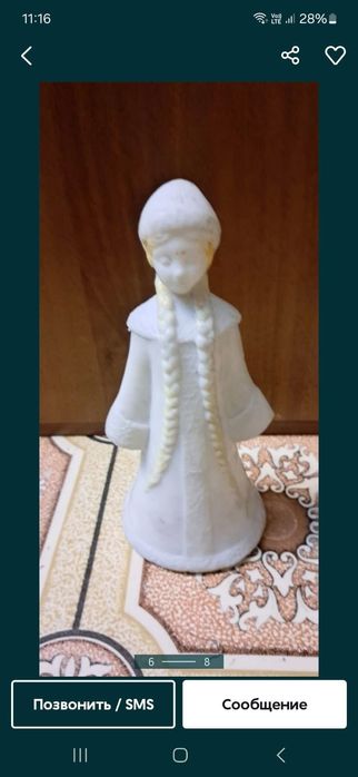 Игрушки  из СССР много