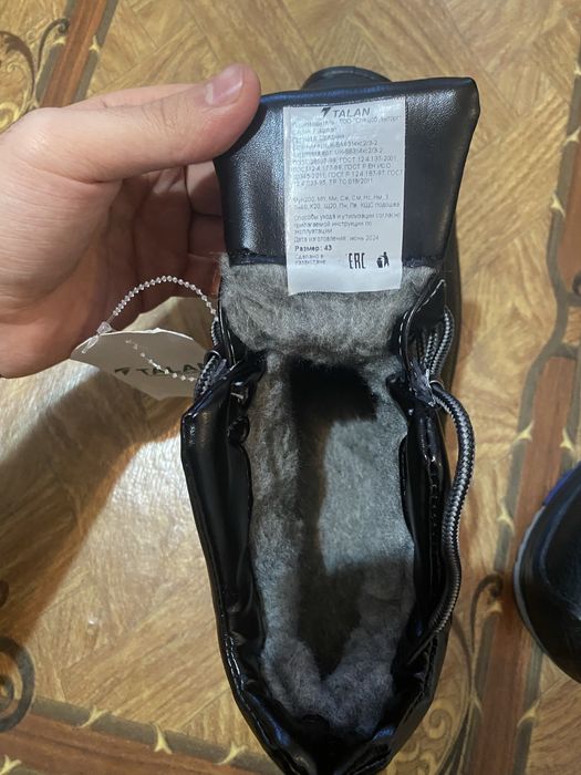 Продам Ботинки Спец обувь TALAN