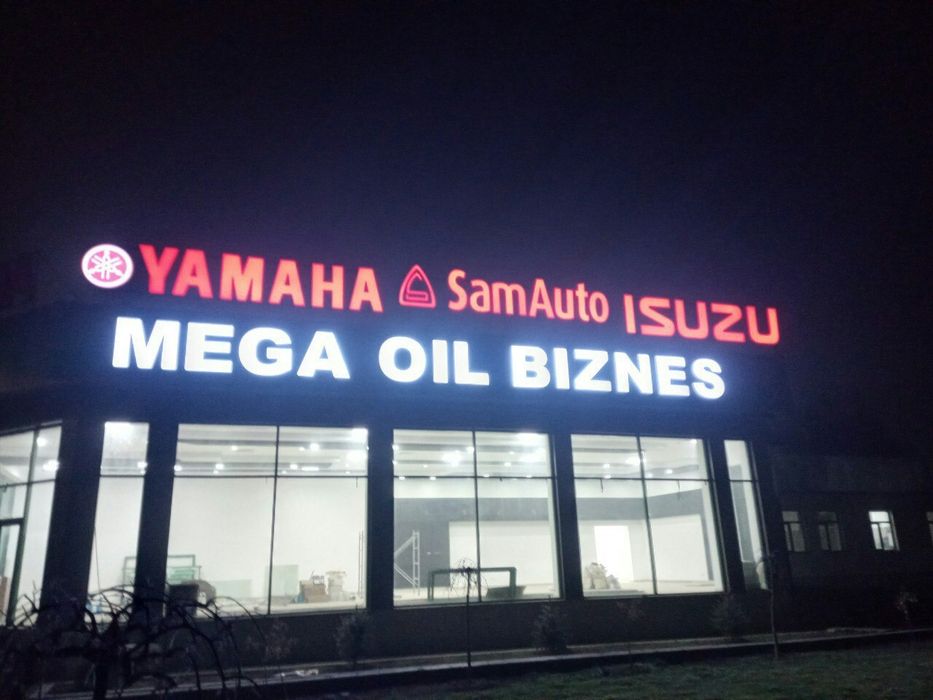 Наружная Реклама/ Реклама хизматлари/ Narujnaya reklama/ Tashqi reklam