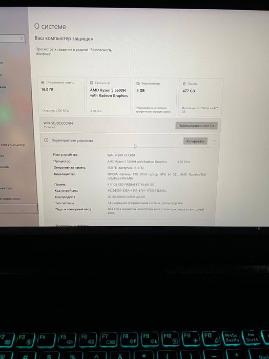 Asus Firebat Gamepad