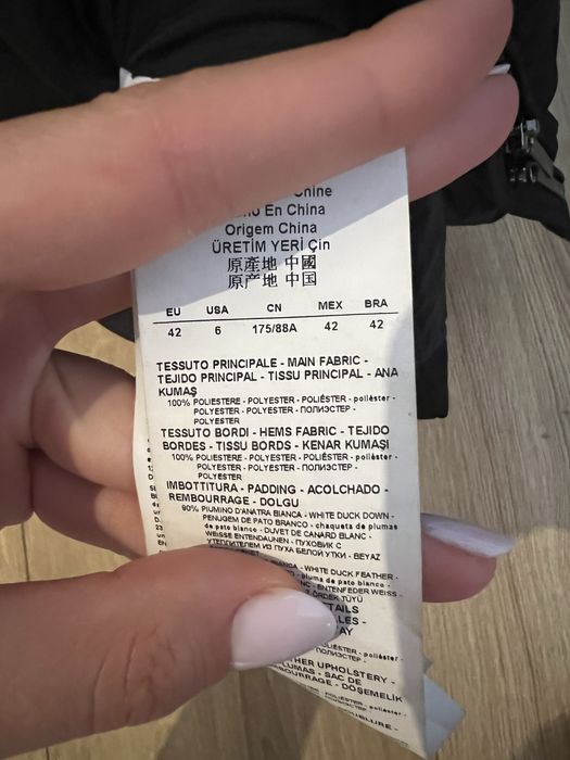 Палто/ Яке Armani Jeans