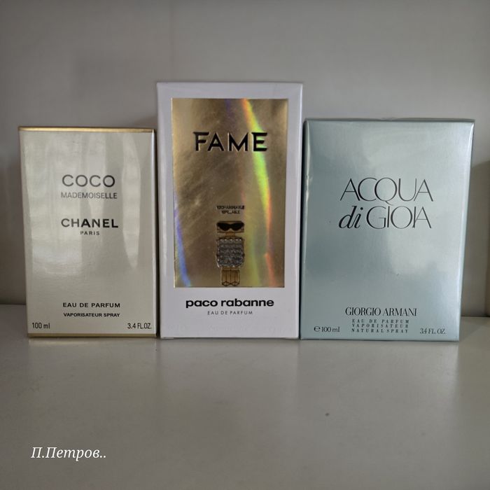 Оригинални парфюми - Chanel, Dior, Armani, Versace, c гаранция1