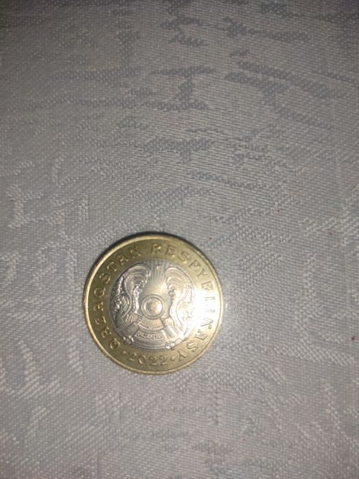 Продам коллекционную монету