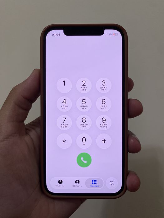 Iphone 12 pro sotiladi sroshni
