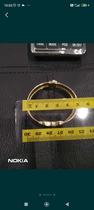 ПРОМО ЦЕНА-145лв/гр. Детска златна гривна на марката "Audi"