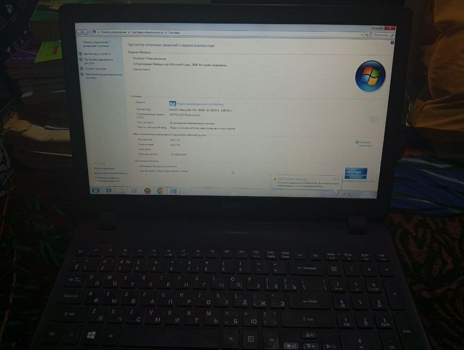 Acer noutbuk sotiladi