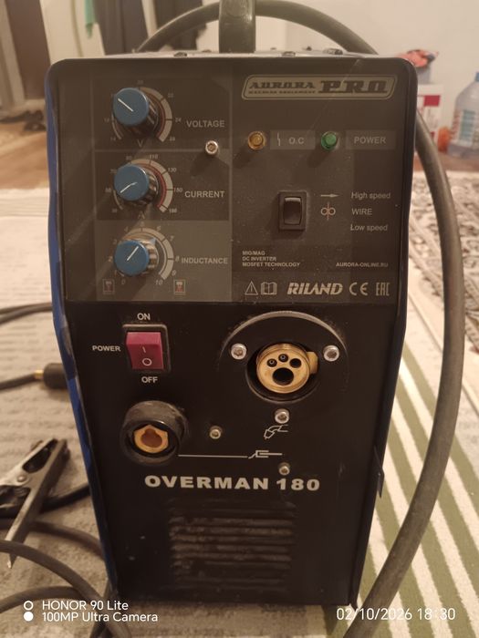 AURORA pro overman 180