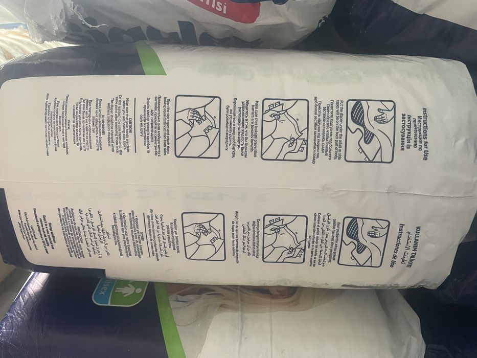 Продам подгузник