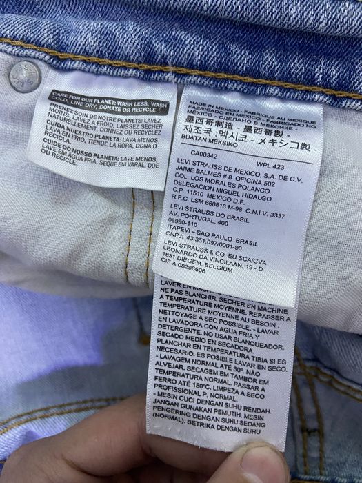 Levis 505 regular fit за дешево