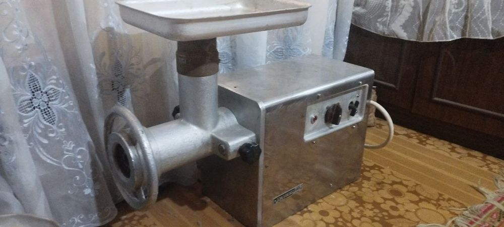 Мясорубка Нагема