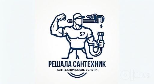 Сантехник хизмати 24/7