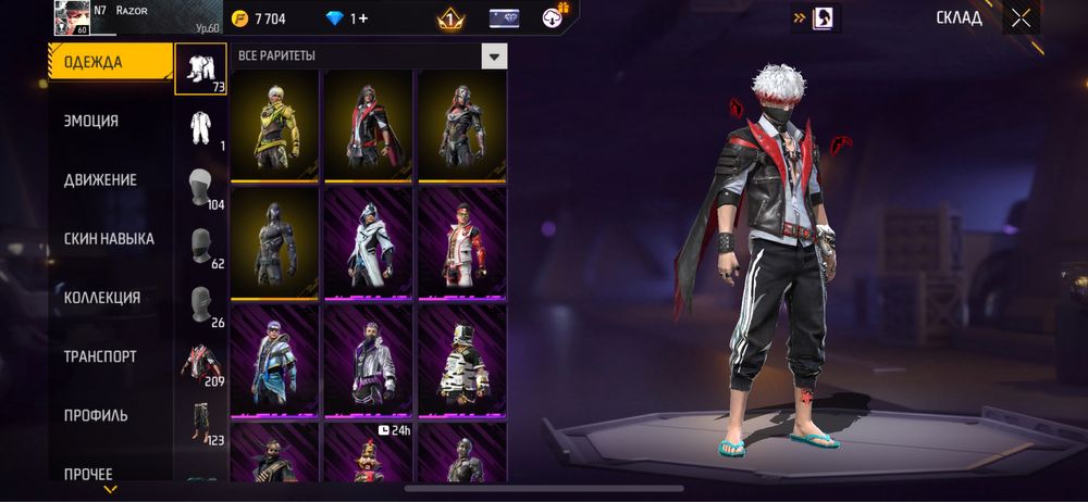 Акк фф олдовский