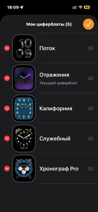 Apple Watch 10 42mm, 100% АКБ