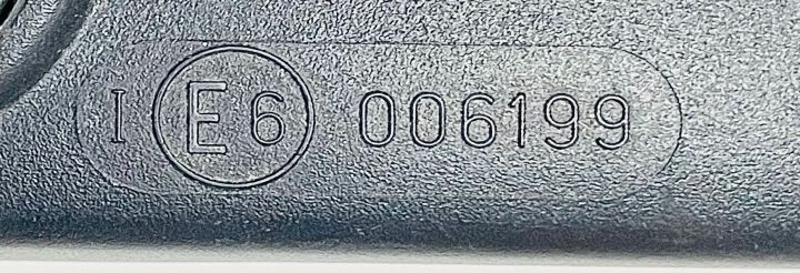 Oglindă retrovizoare 006199 BMW Seria 3 E46