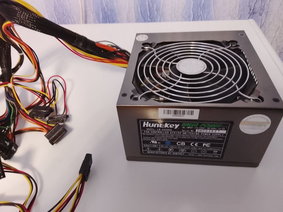Блок питания 550