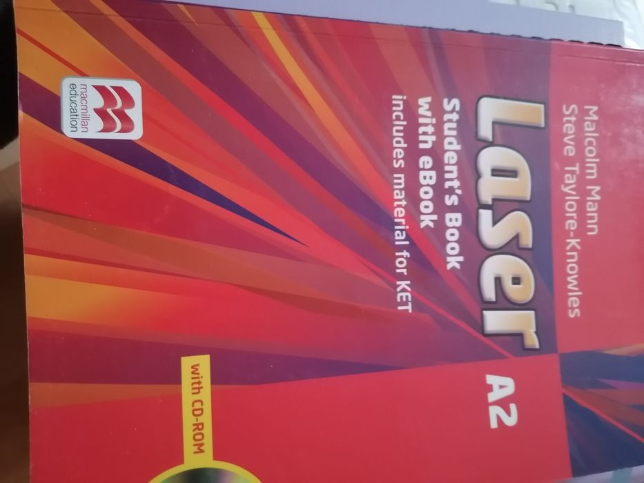 Учебници и помагала