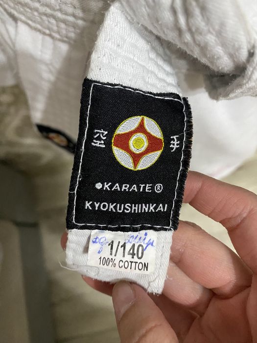 Костюм Каратэ киошиункай