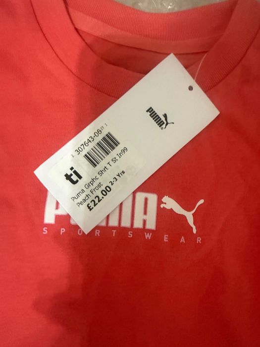 Детски комплект Puma