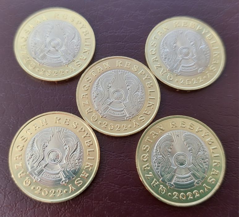 Юбилейные монеты