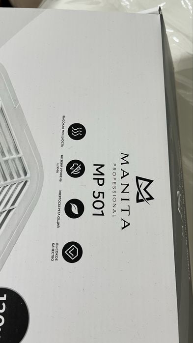 Продам пылесос  для мастера маникюра