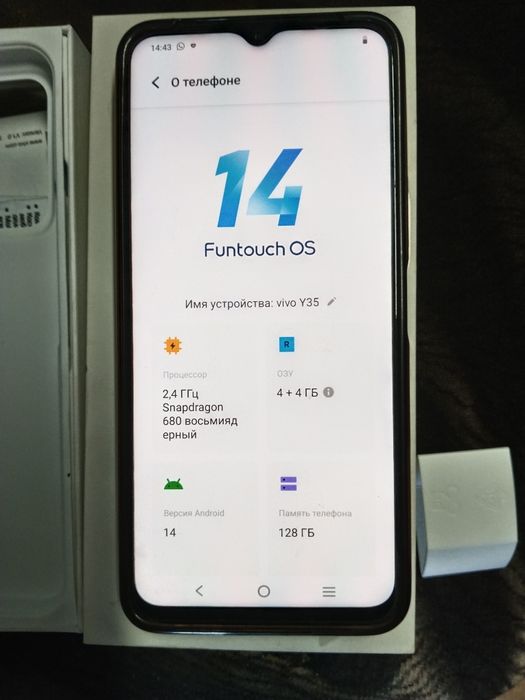 Смартфон Vivo Y35