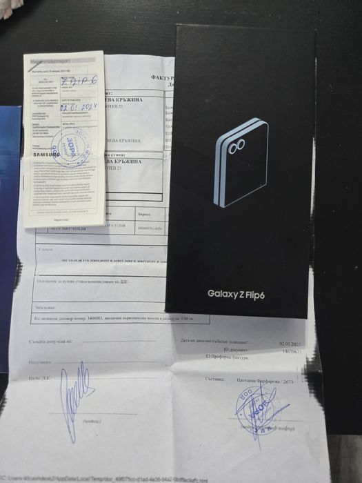 Samsung flip6 12/512gb с Гаранция