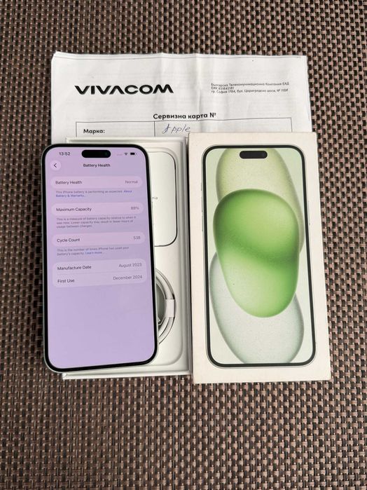 ГАРАНЦИЯ! iPhone 15 PLUS + лизинг от 15€/мес Green  128gb